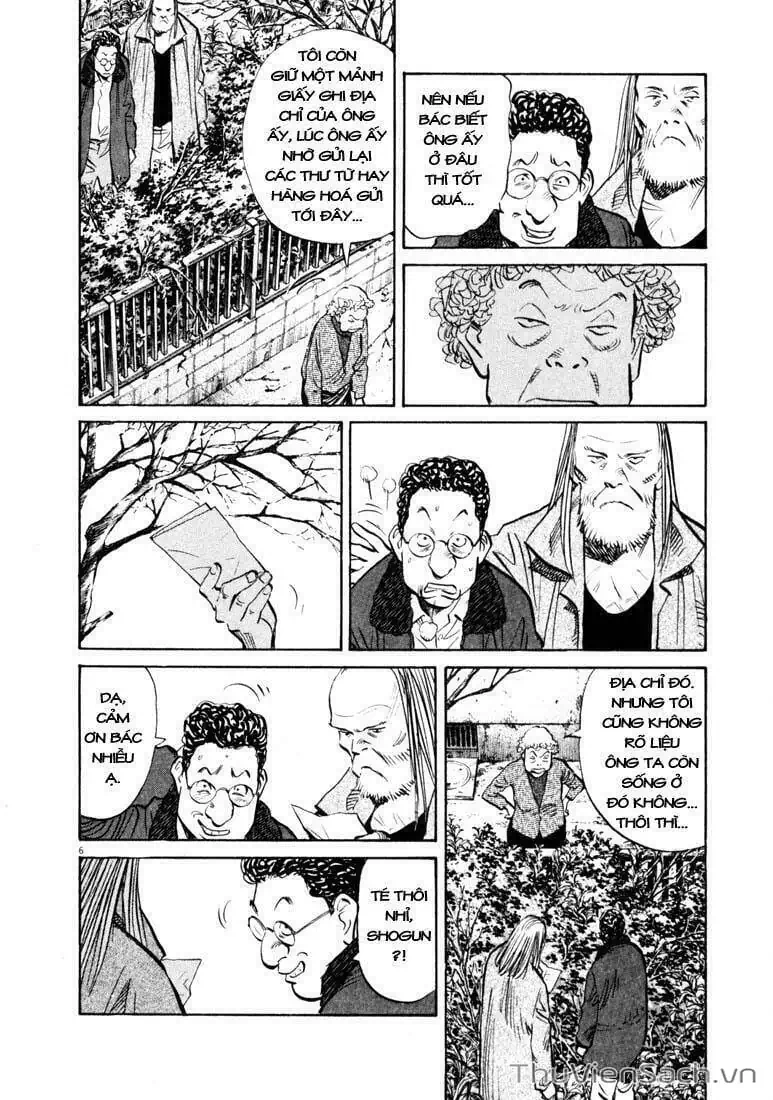 Truyện Tranh Những Chàng Trai Thế Kỉ 20 - 20Th Century Boys trang 2