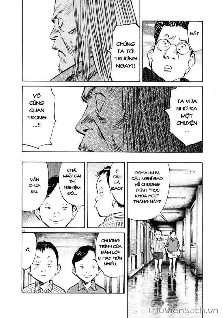 Truyện Tranh Những Chàng Trai Thế Kỉ 20 trang 2