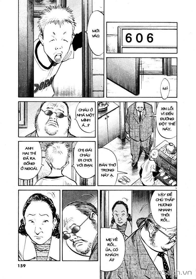 Truyện Tranh Những Chàng Trai Thế Kỉ 20 trang 2