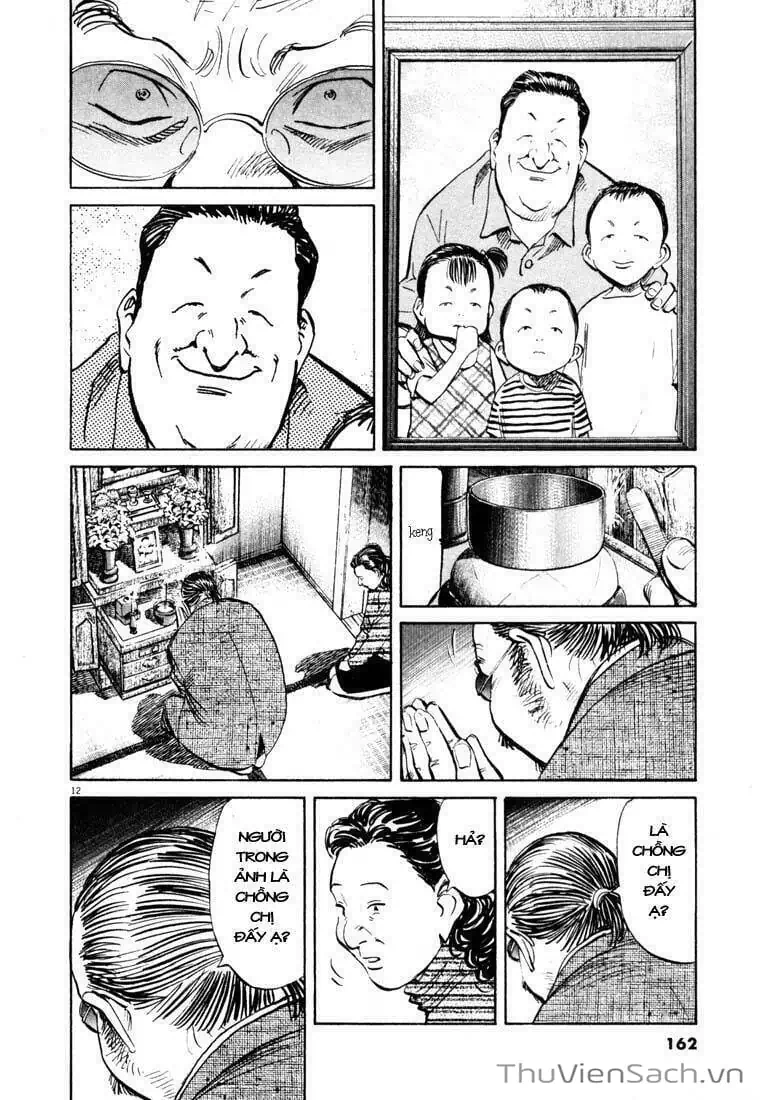 Truyện Tranh Những Chàng Trai Thế Kỉ 20 - 20Th Century Boys trang 2