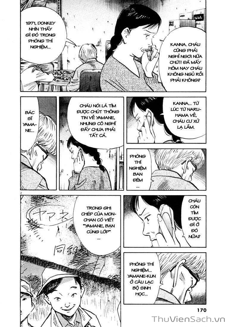 Truyện Tranh Những Chàng Trai Thế Kỉ 20 trang 2