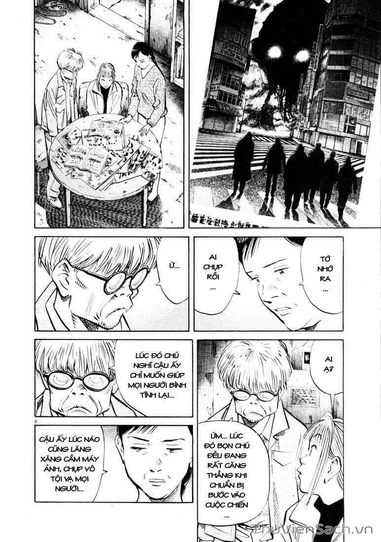 Truyện Tranh Những Chàng Trai Thế Kỉ 20 trang 2