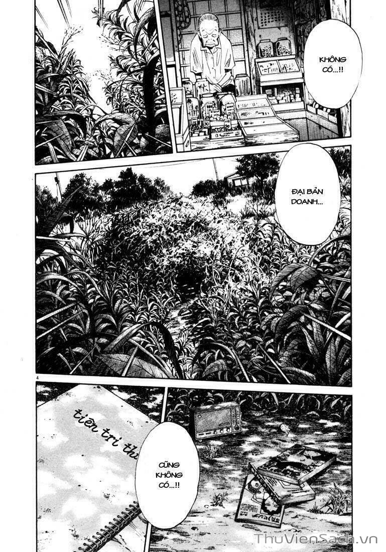 Truyện Tranh Những Chàng Trai Thế Kỉ 20 trang 2