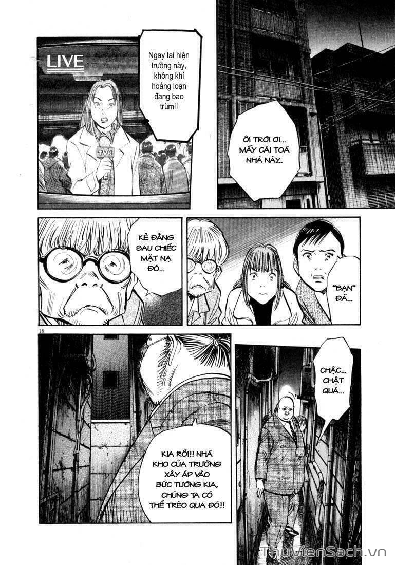 Truyện Tranh Những Chàng Trai Thế Kỉ 20 trang 2