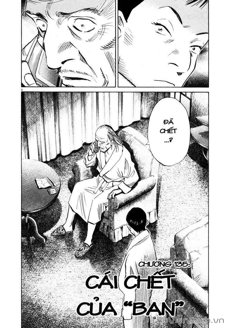 Truyện Tranh Những Chàng Trai Thế Kỉ 20 trang 2