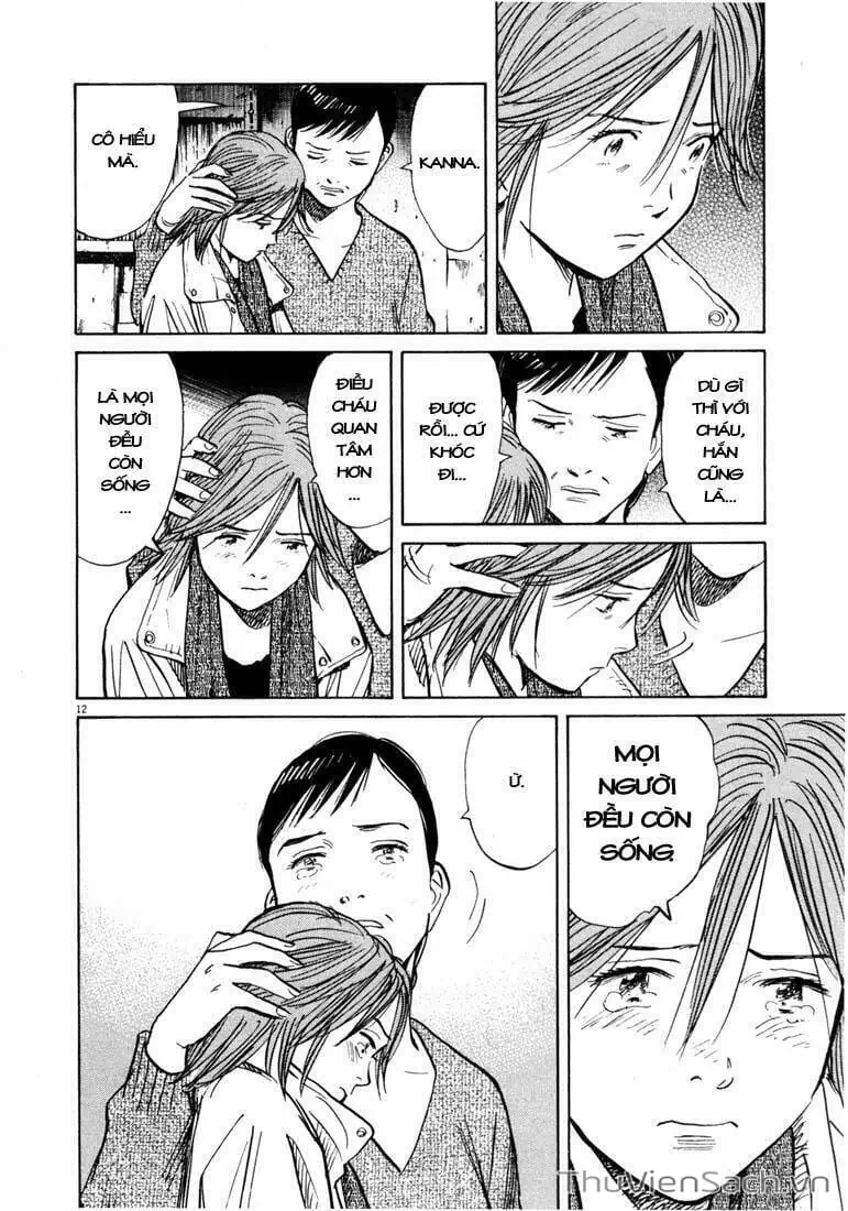 Truyện Tranh Những Chàng Trai Thế Kỉ 20 - 20Th Century Boys trang 2