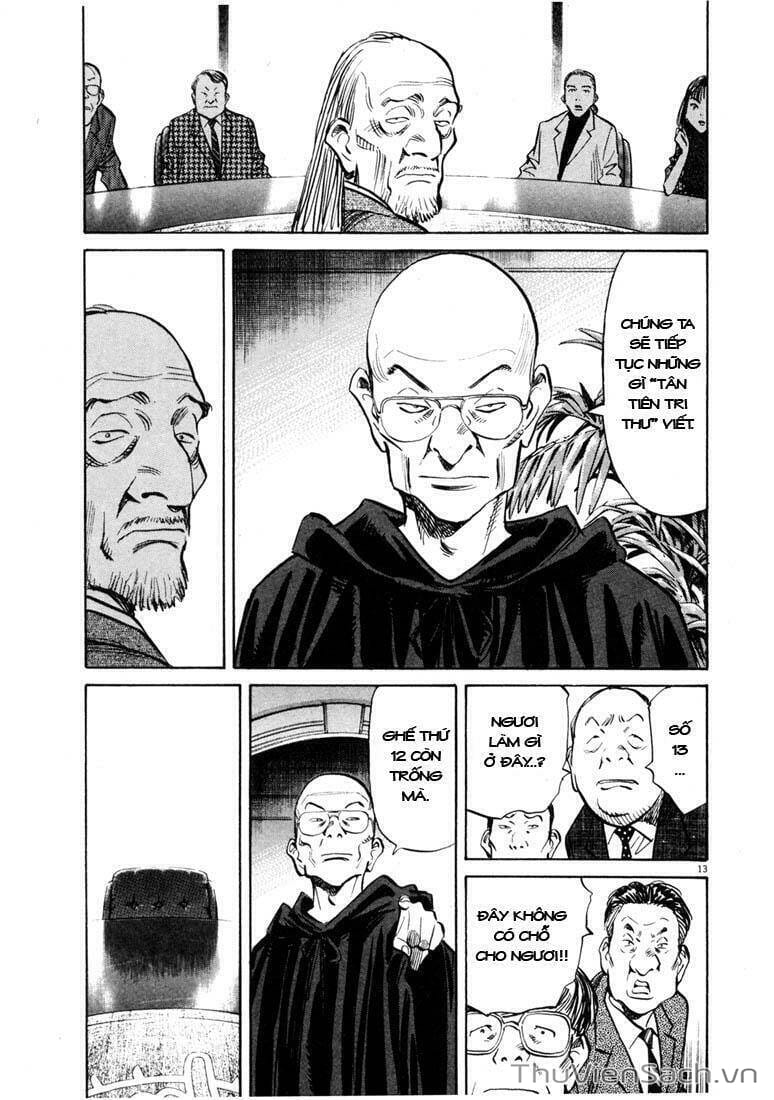 Truyện Tranh Những Chàng Trai Thế Kỉ 20 trang 2