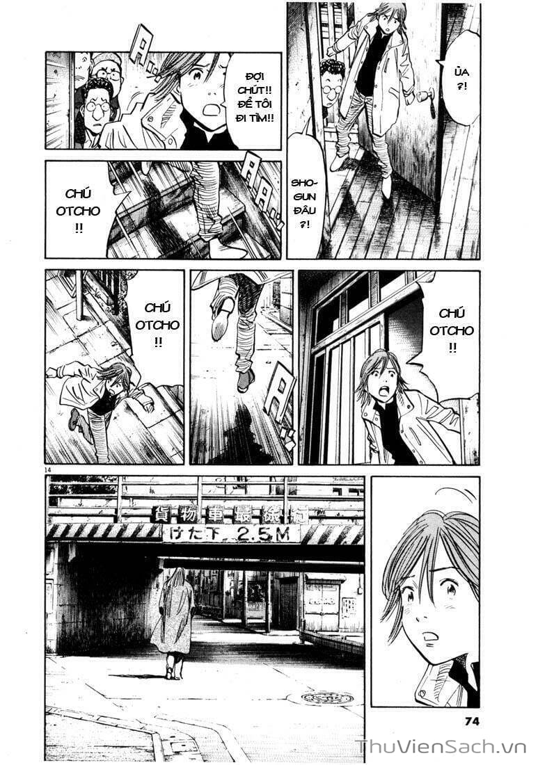 Truyện Tranh Những Chàng Trai Thế Kỉ 20 trang 2