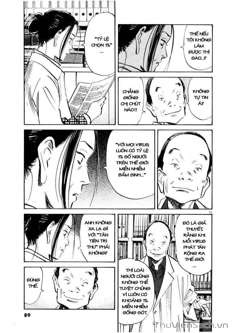 Truyện Tranh Những Chàng Trai Thế Kỉ 20 trang 2