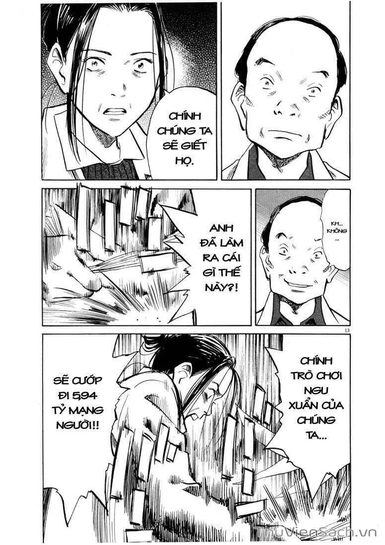 Truyện Tranh Những Chàng Trai Thế Kỉ 20 - 20Th Century Boys trang 2