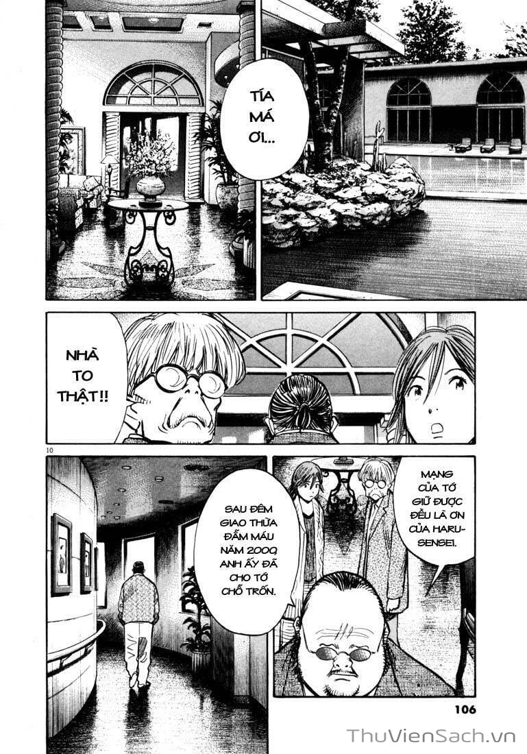 Truyện Tranh Những Chàng Trai Thế Kỉ 20 trang 2