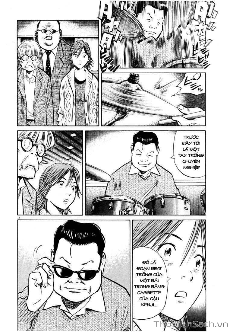 Truyện Tranh Những Chàng Trai Thế Kỉ 20 trang 2