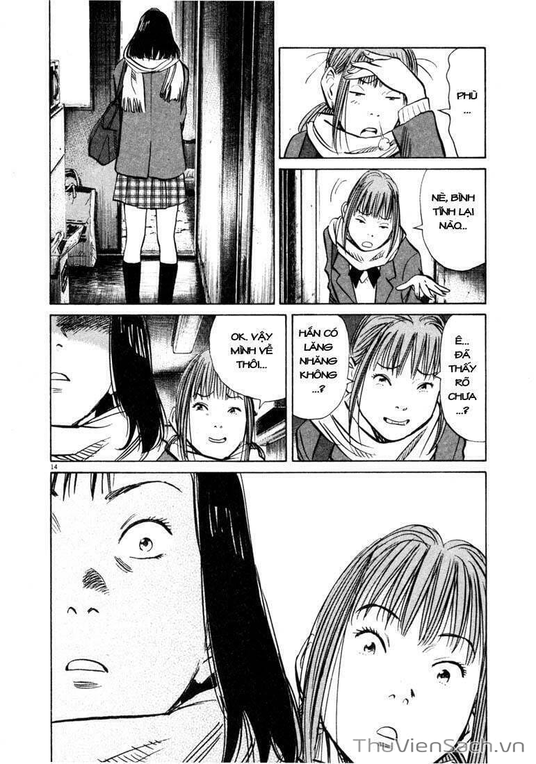 Truyện Tranh Những Chàng Trai Thế Kỉ 20 trang 2