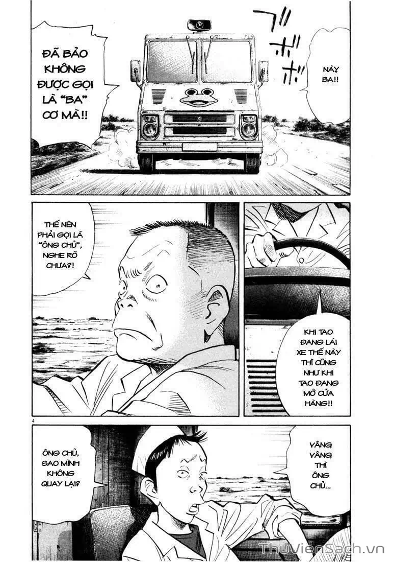 Truyện Tranh Những Chàng Trai Thế Kỉ 20 - 20Th Century Boys trang 2