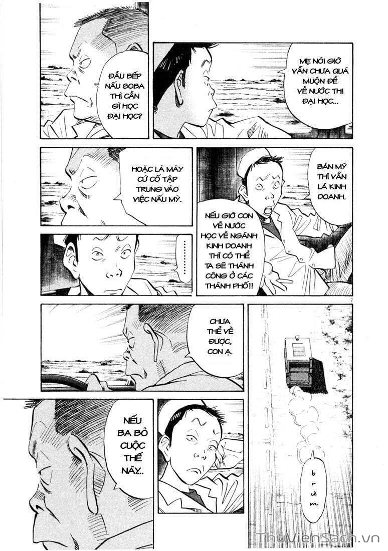 Truyện Tranh Những Chàng Trai Thế Kỉ 20 trang 2