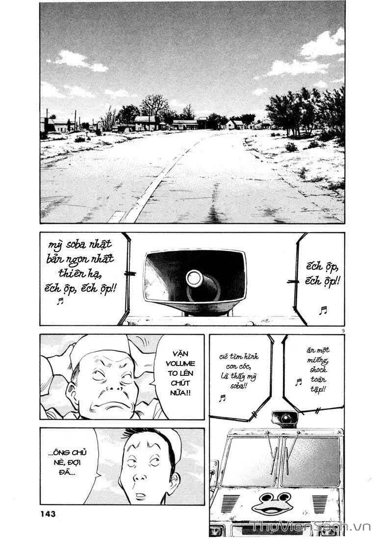 Truyện Tranh Những Chàng Trai Thế Kỉ 20 - 20Th Century Boys trang 2