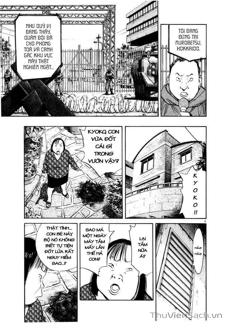 Truyện Tranh Những Chàng Trai Thế Kỉ 20 trang 2