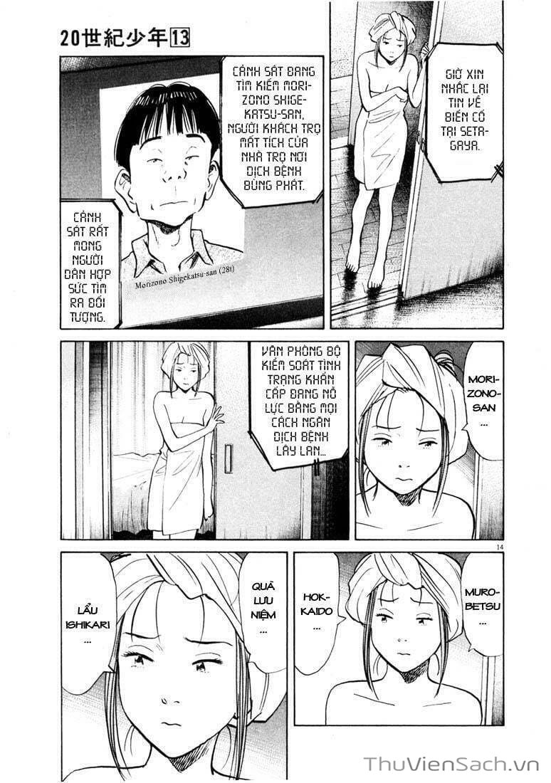 Truyện Tranh Những Chàng Trai Thế Kỉ 20 trang 2