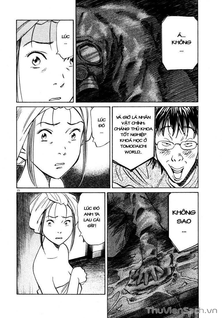 Truyện Tranh Những Chàng Trai Thế Kỉ 20 trang 2