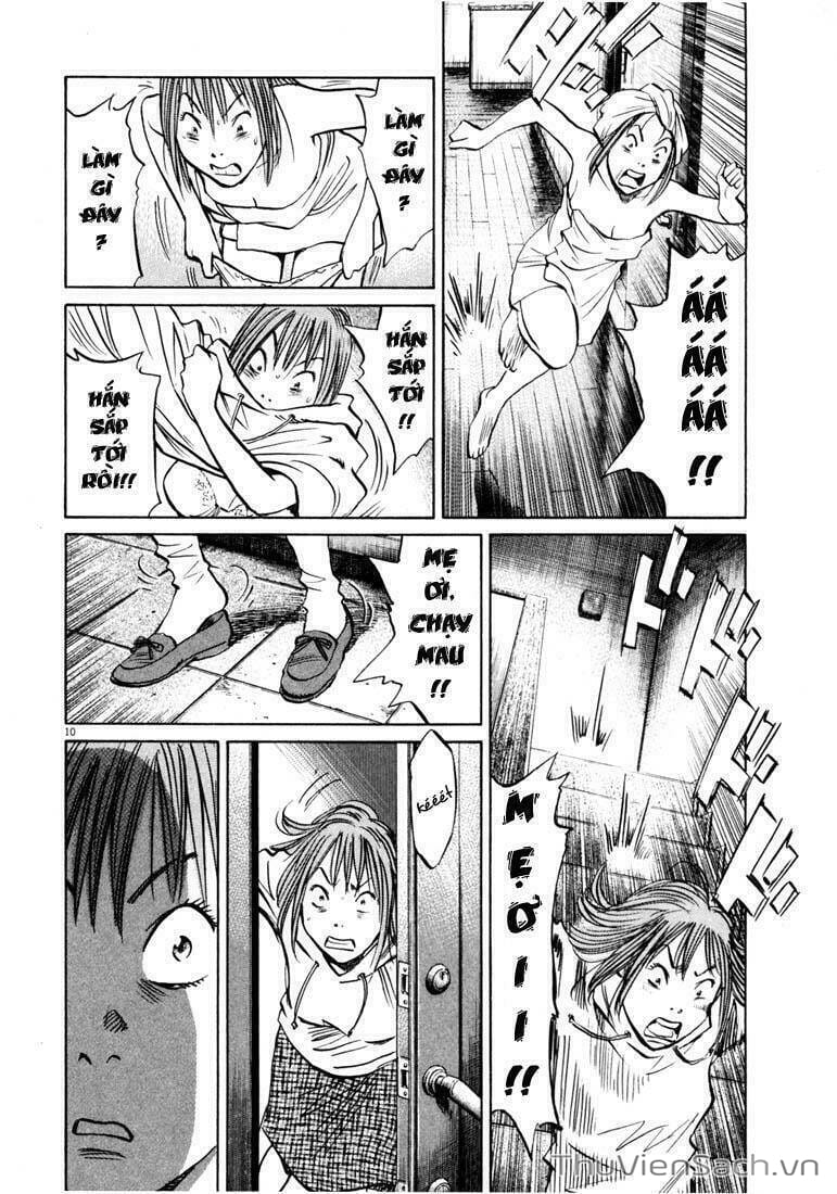 Truyện Tranh Những Chàng Trai Thế Kỉ 20 trang 2