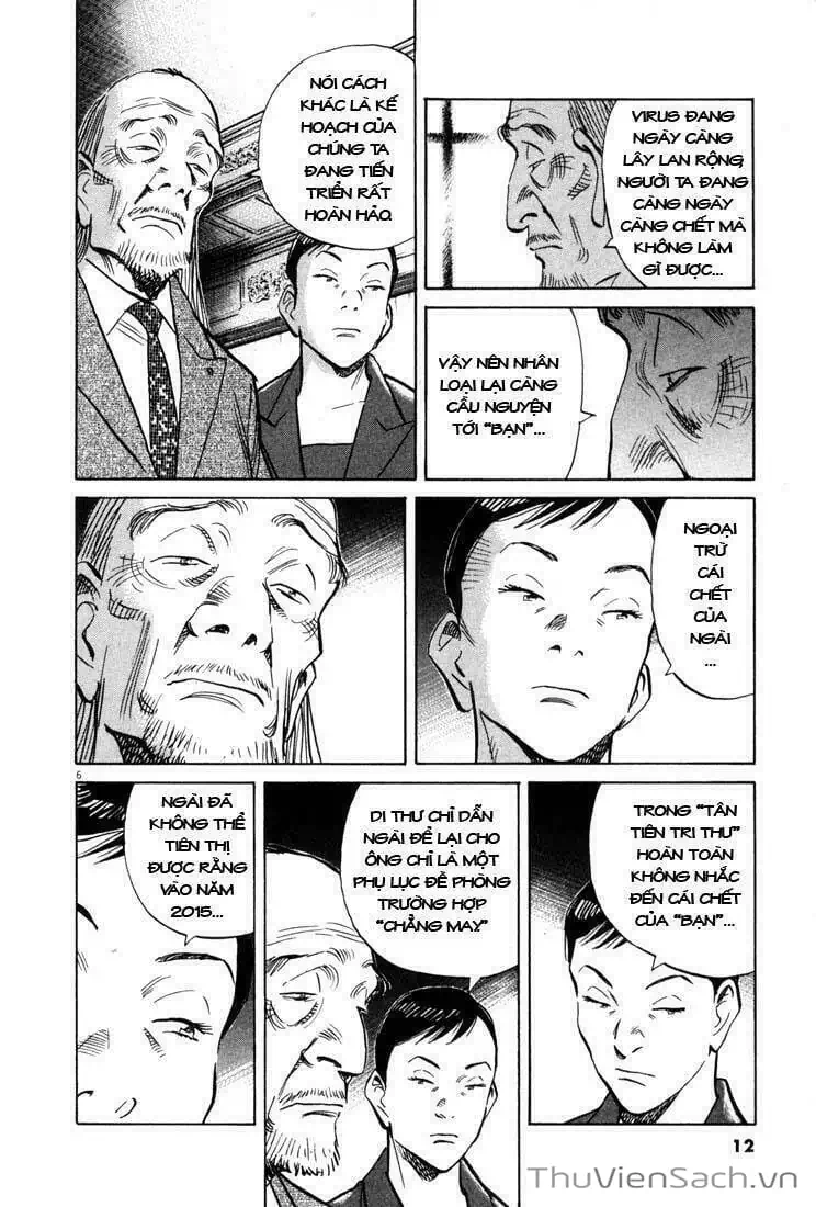 Truyện Tranh Những Chàng Trai Thế Kỉ 20 - 20Th Century Boys trang 2