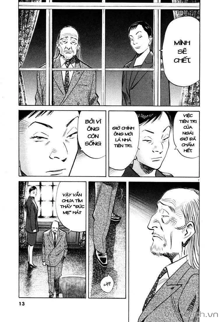Truyện Tranh Những Chàng Trai Thế Kỉ 20 - 20Th Century Boys trang 2