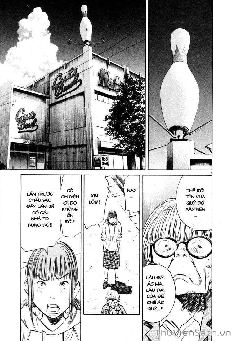 Truyện Tranh Những Chàng Trai Thế Kỉ 20 trang 2