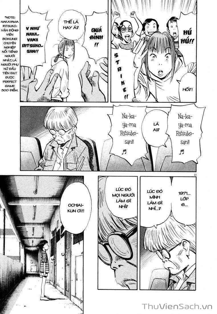 Truyện Tranh Những Chàng Trai Thế Kỉ 20 trang 2