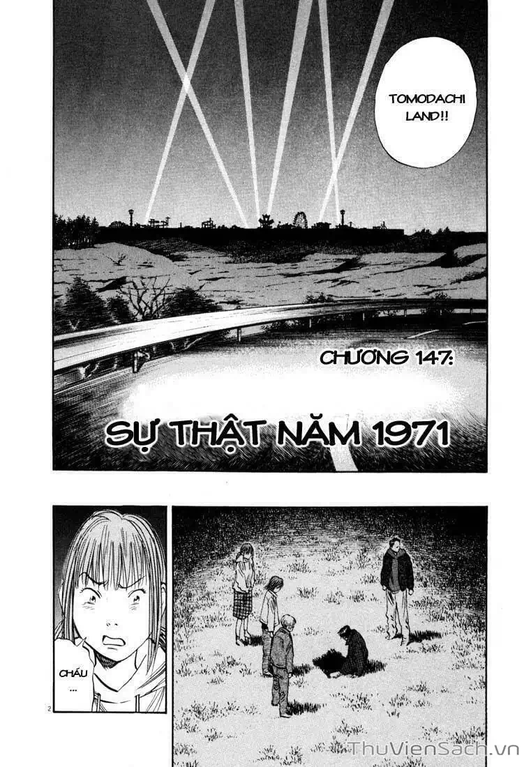 Truyện Tranh Những Chàng Trai Thế Kỉ 20 - 20Th Century Boys trang 2