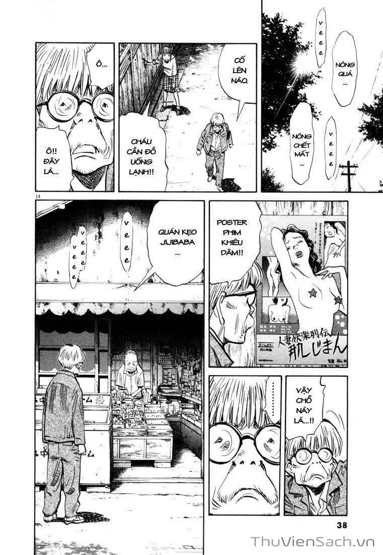 Truyện Tranh Những Chàng Trai Thế Kỉ 20 - 20Th Century Boys trang 2