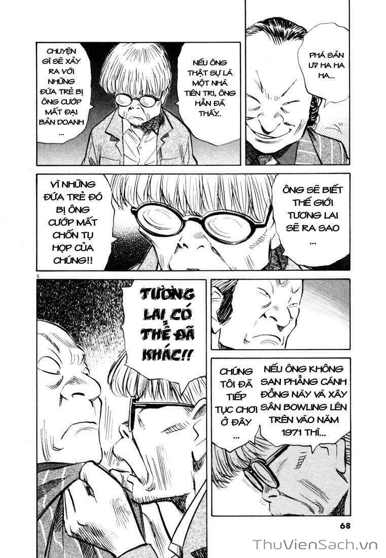 Truyện Tranh Những Chàng Trai Thế Kỉ 20 trang 2