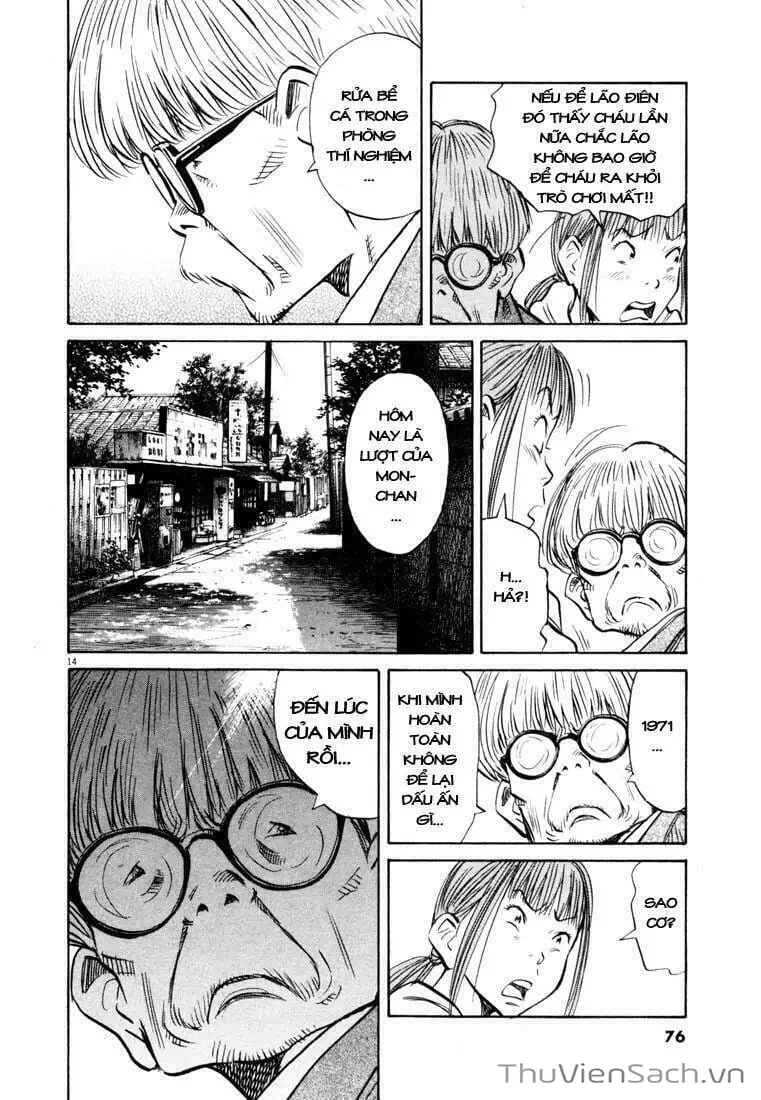Truyện Tranh Những Chàng Trai Thế Kỉ 20 - 20Th Century Boys trang 2