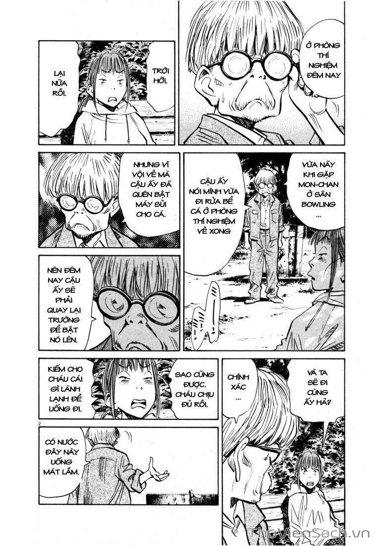 Truyện Tranh Những Chàng Trai Thế Kỉ 20 trang 2