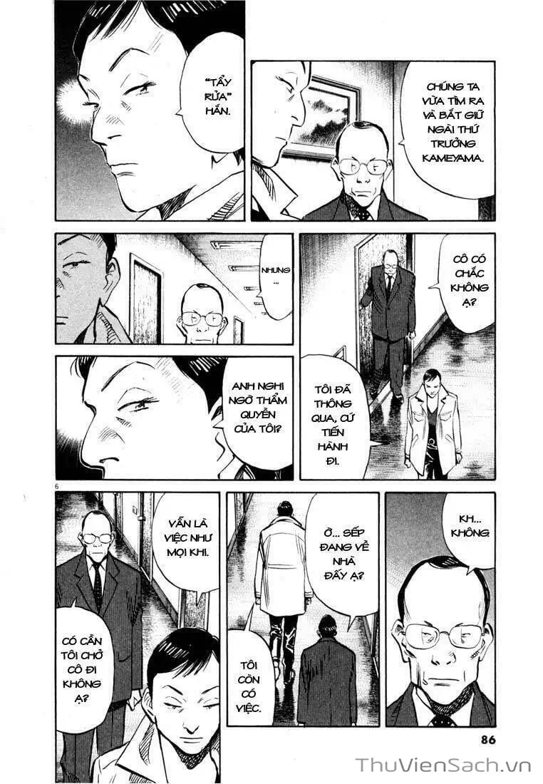 Truyện Tranh Những Chàng Trai Thế Kỉ 20 - 20Th Century Boys trang 2