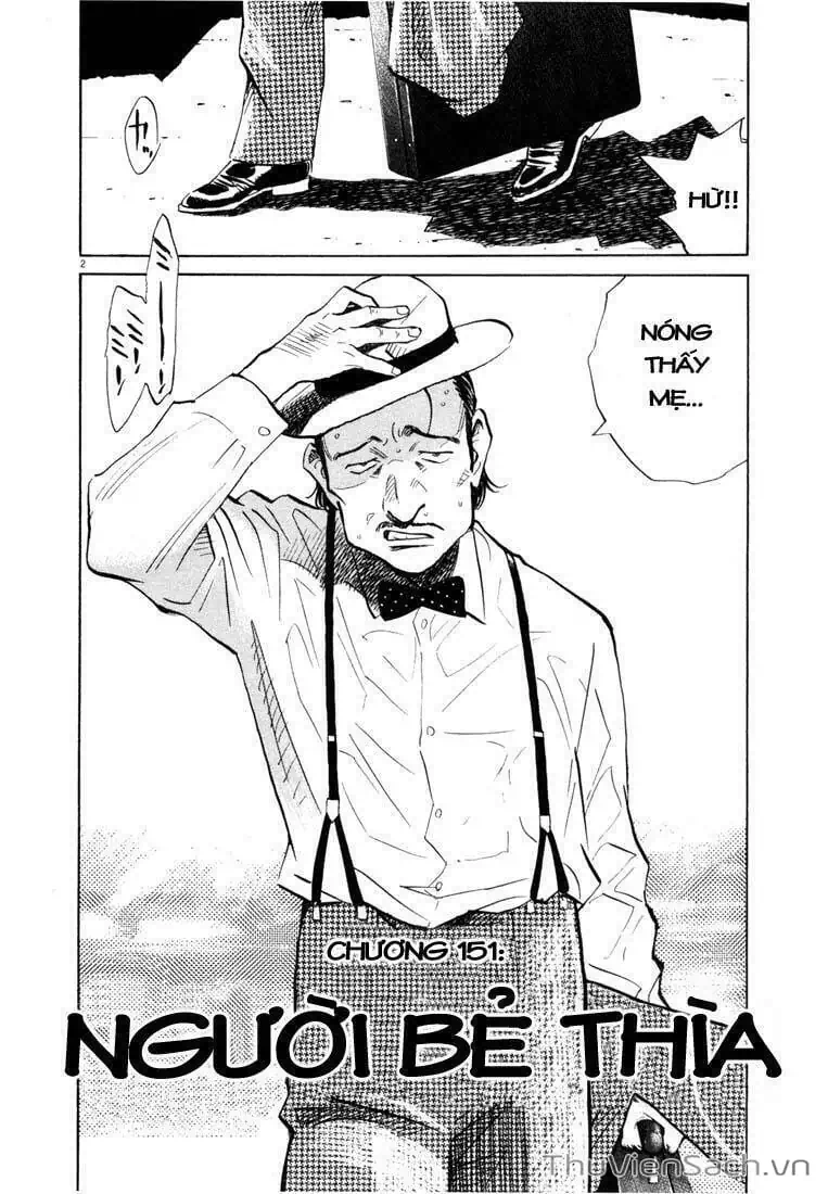 Truyện Tranh Những Chàng Trai Thế Kỉ 20 - 20Th Century Boys trang 2