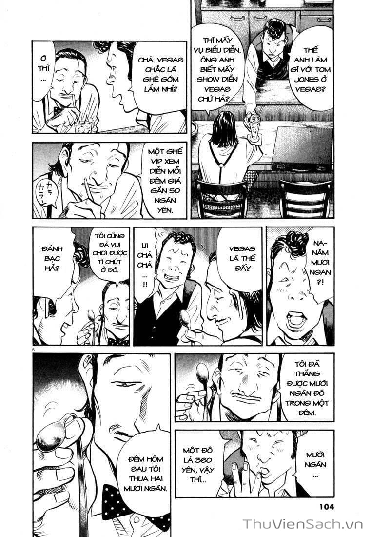 Truyện Tranh Những Chàng Trai Thế Kỉ 20 trang 2