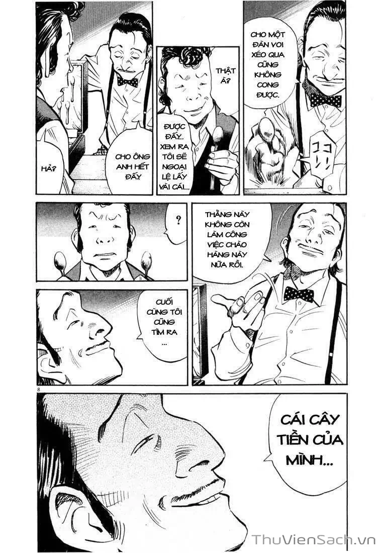 Truyện Tranh Những Chàng Trai Thế Kỉ 20 - 20Th Century Boys trang 2