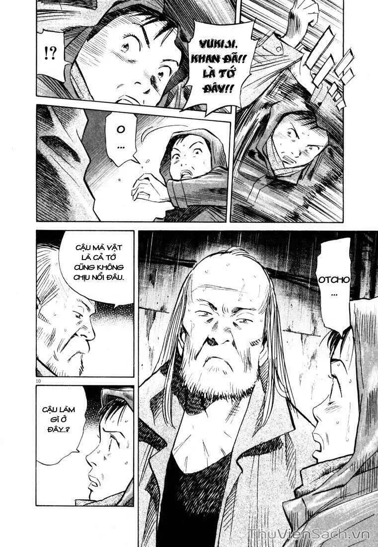 Truyện Tranh Những Chàng Trai Thế Kỉ 20 - 20Th Century Boys trang 2