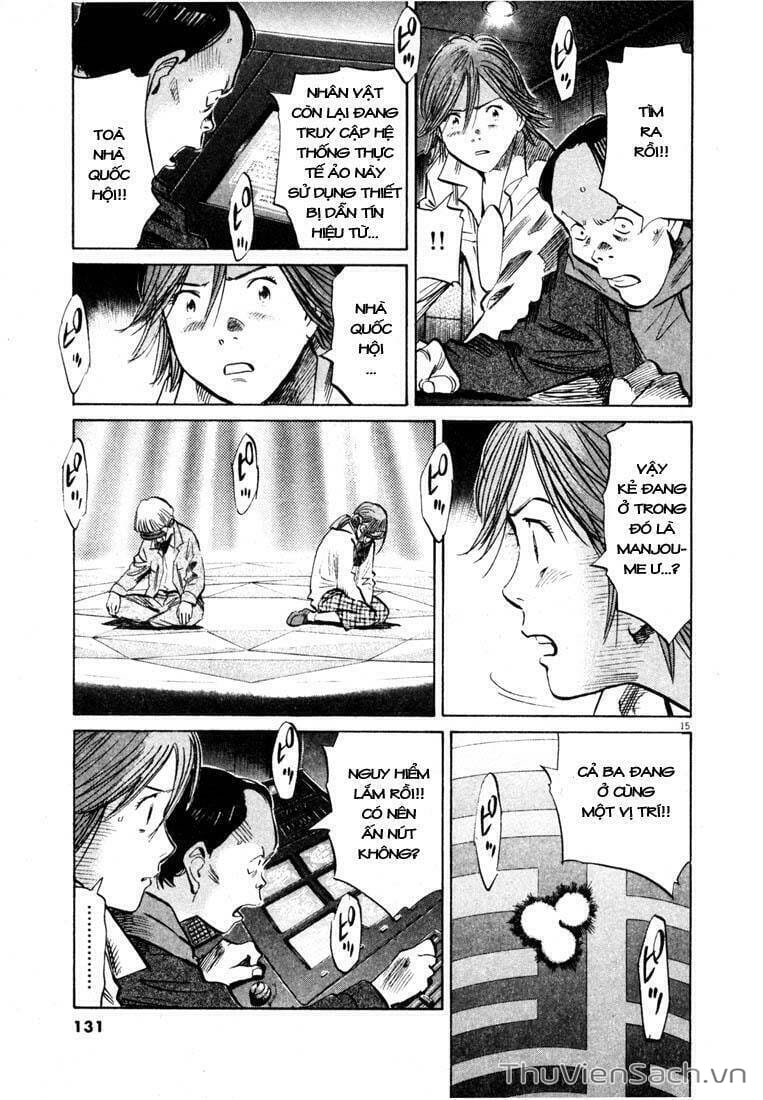 Truyện Tranh Những Chàng Trai Thế Kỉ 20 trang 2