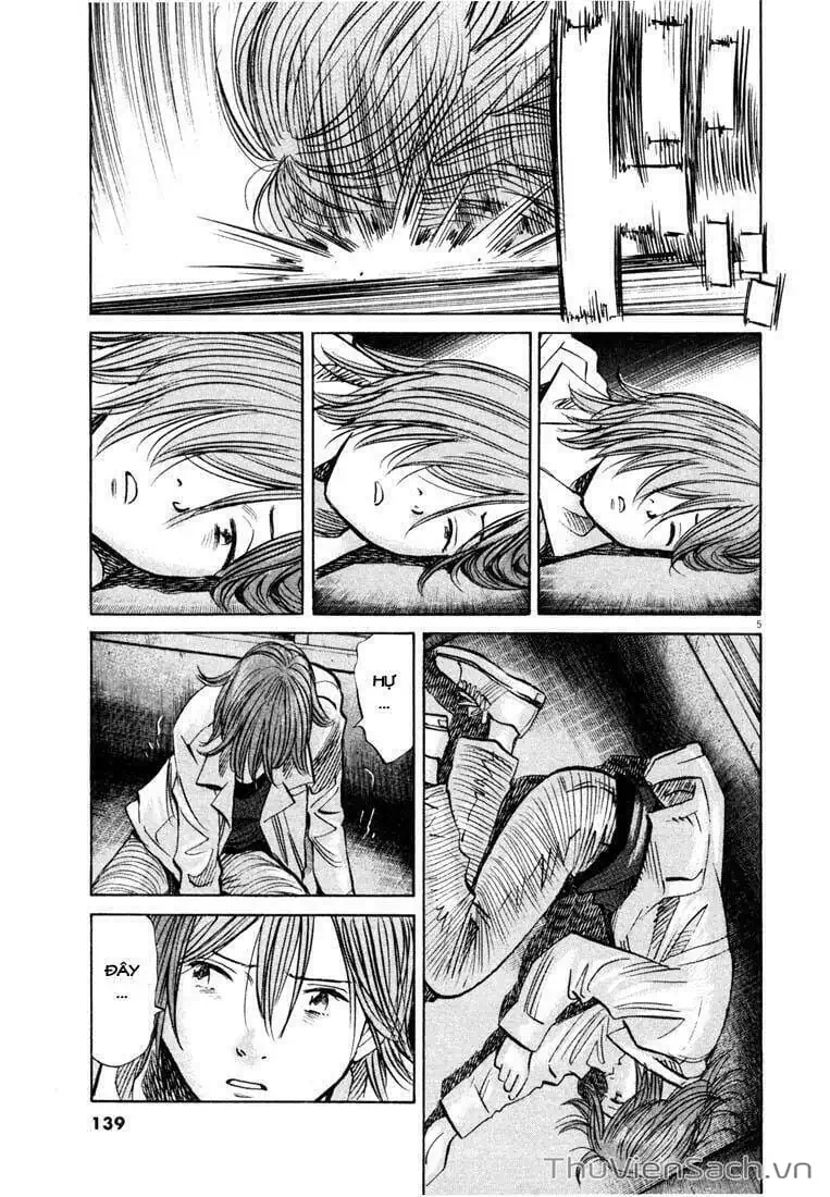 Truyện Tranh Những Chàng Trai Thế Kỉ 20 - 20Th Century Boys trang 2