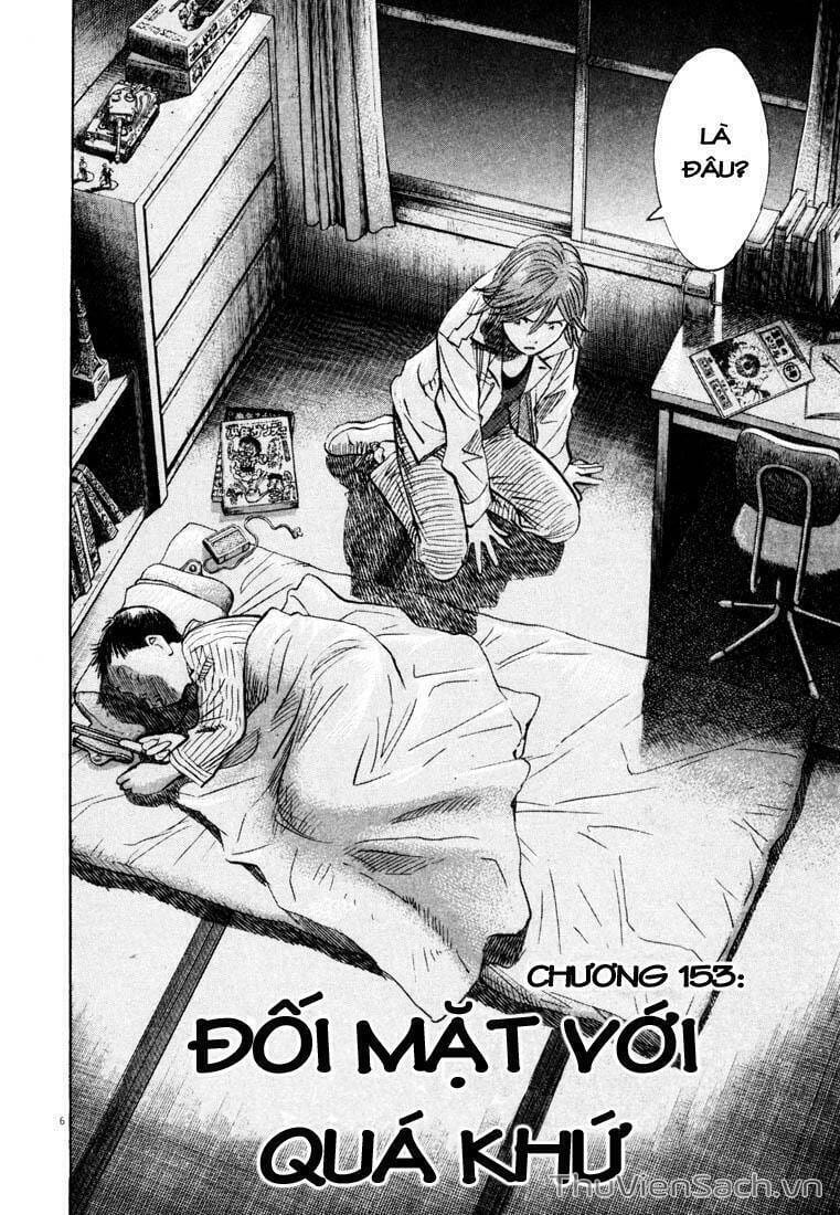 Truyện Tranh Những Chàng Trai Thế Kỉ 20 trang 2