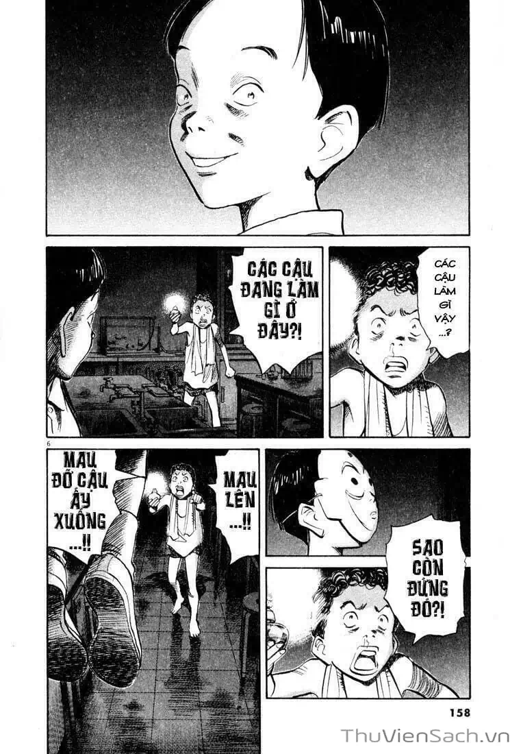 Truyện Tranh Những Chàng Trai Thế Kỉ 20 - 20Th Century Boys trang 2