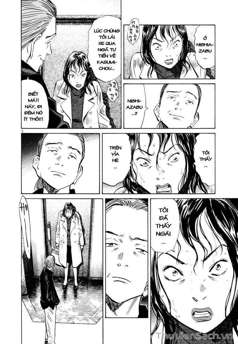 Truyện Tranh Những Chàng Trai Thế Kỉ 20 - 20Th Century Boys trang 2