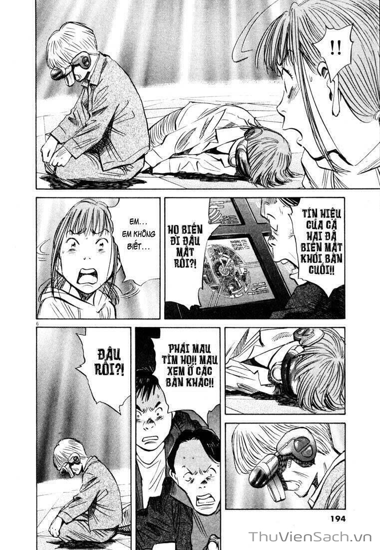 Truyện Tranh Những Chàng Trai Thế Kỉ 20 trang 2