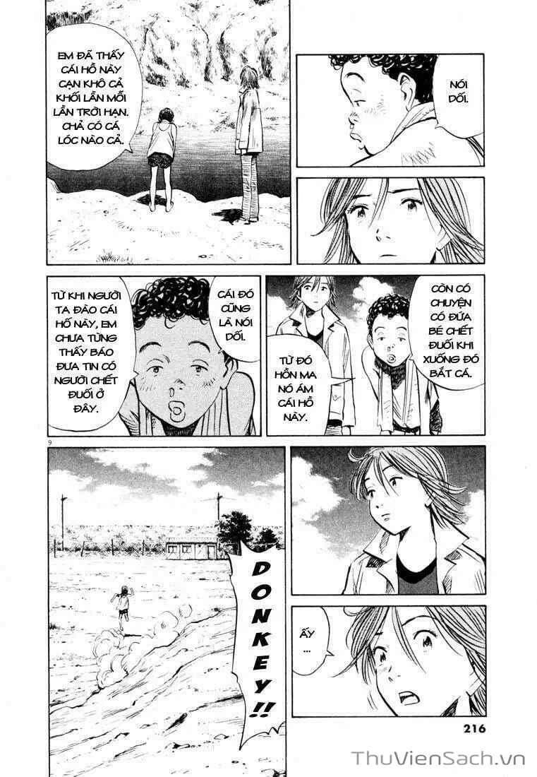 Truyện Tranh Những Chàng Trai Thế Kỉ 20 - 20Th Century Boys trang 2