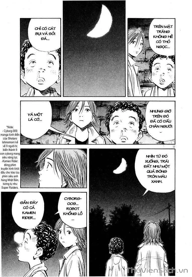 Truyện Tranh Những Chàng Trai Thế Kỉ 20 - 20Th Century Boys trang 2