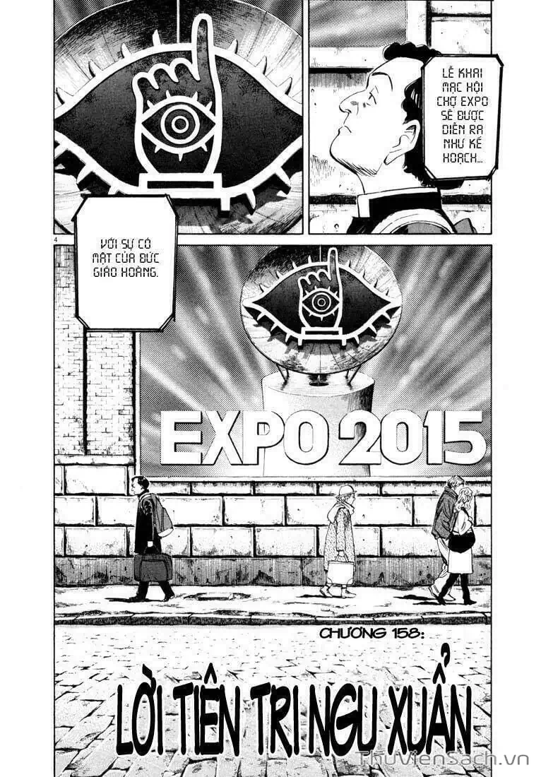 Truyện Tranh Những Chàng Trai Thế Kỉ 20 - 20Th Century Boys trang 2