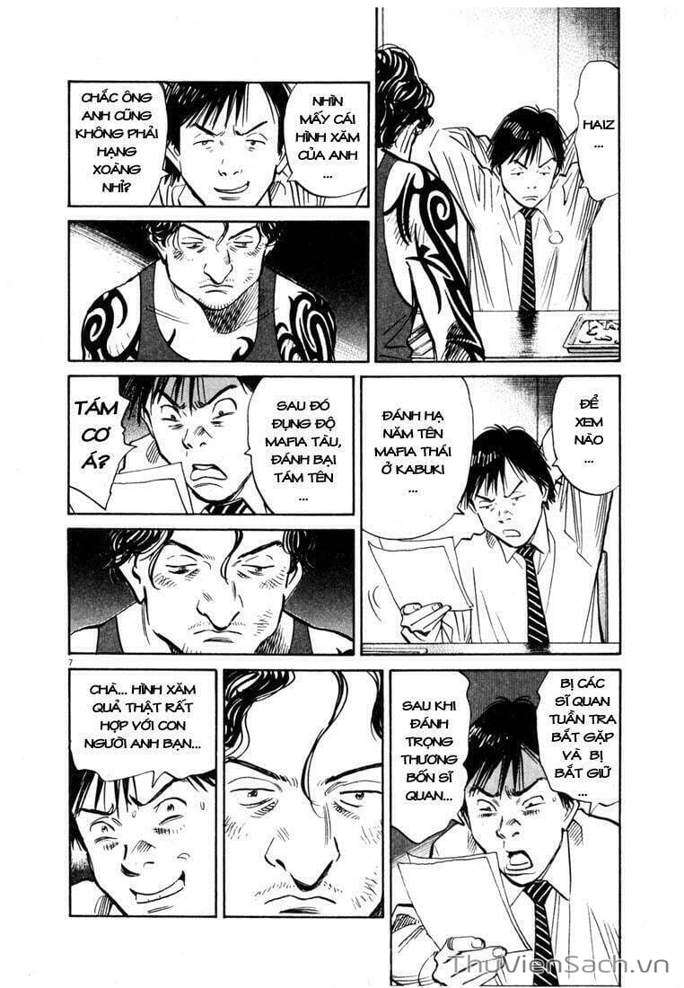 Truyện Tranh Những Chàng Trai Thế Kỉ 20 trang 2