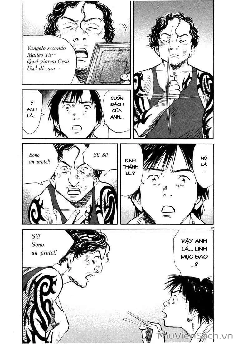 Truyện Tranh Những Chàng Trai Thế Kỉ 20 - 20Th Century Boys trang 2