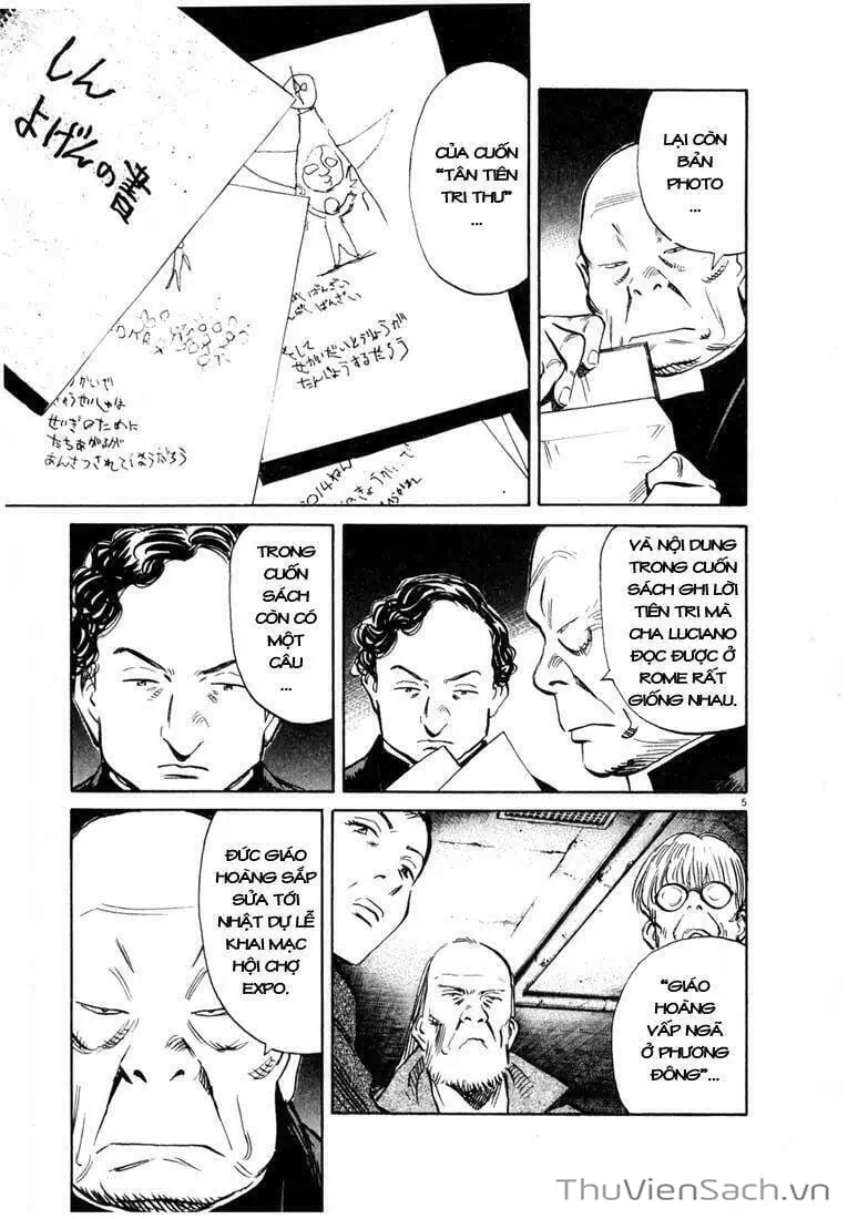 Truyện Tranh Những Chàng Trai Thế Kỉ 20 - 20Th Century Boys trang 2